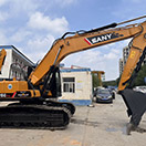 How long it will take for an order to be delivered?