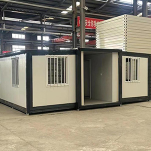 Prefabricated Folding Container Home