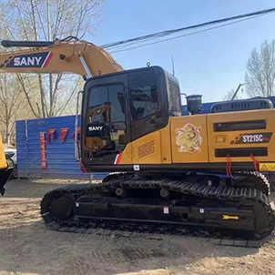 Sany 215 Excavator