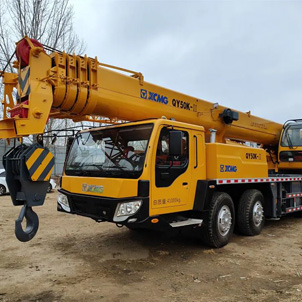 XCMGTruck Crane 50Ton