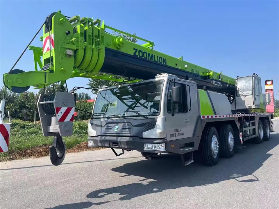 Zoomlion 70Ton Truck Crane